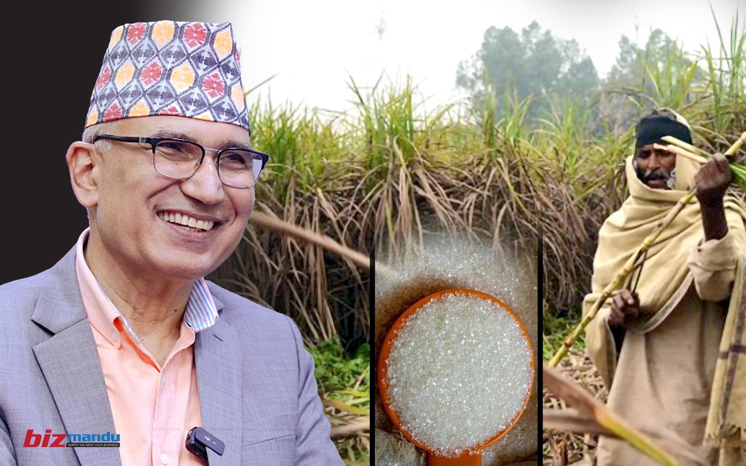 अर्थमन्त्री पौडेलको नीतिबाट उखु किसान र चिनी उद्योगी रुष्ट, ‘उद्योग बन्द गर्न खोजियो’ अर्थमन्त्री पौडेलको नीतिबाट उखु किसान र चिनी उद्योगी रुष्ट, ‘उद्योग बन्द गर्न खोजियो’