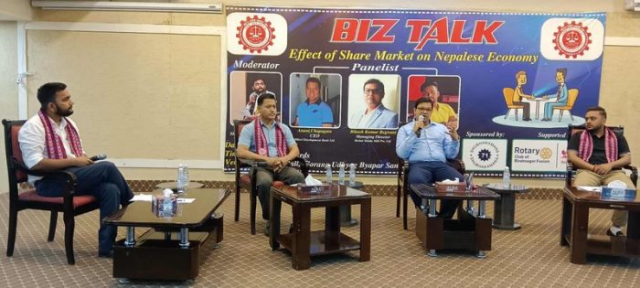 भारतको उदाहरण दिँदै साना तथा मझौला उद्योगलाई आइपीओमा जाने नीति ल्याउन व्यवसायीले उठाए आवाज