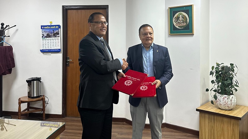 नागरिक लगानी कोषले हिमालयन बैंकले जारी गर्ने साढे ९२ लाख कित्ता एफपीओको प्रत्याभूति गर्ने नागरिक लगानी कोषले हिमालयन बैंकले जारी गर्ने साढे ९२ लाख कित्ता एफपीओको प्रत्याभूति गर्ने