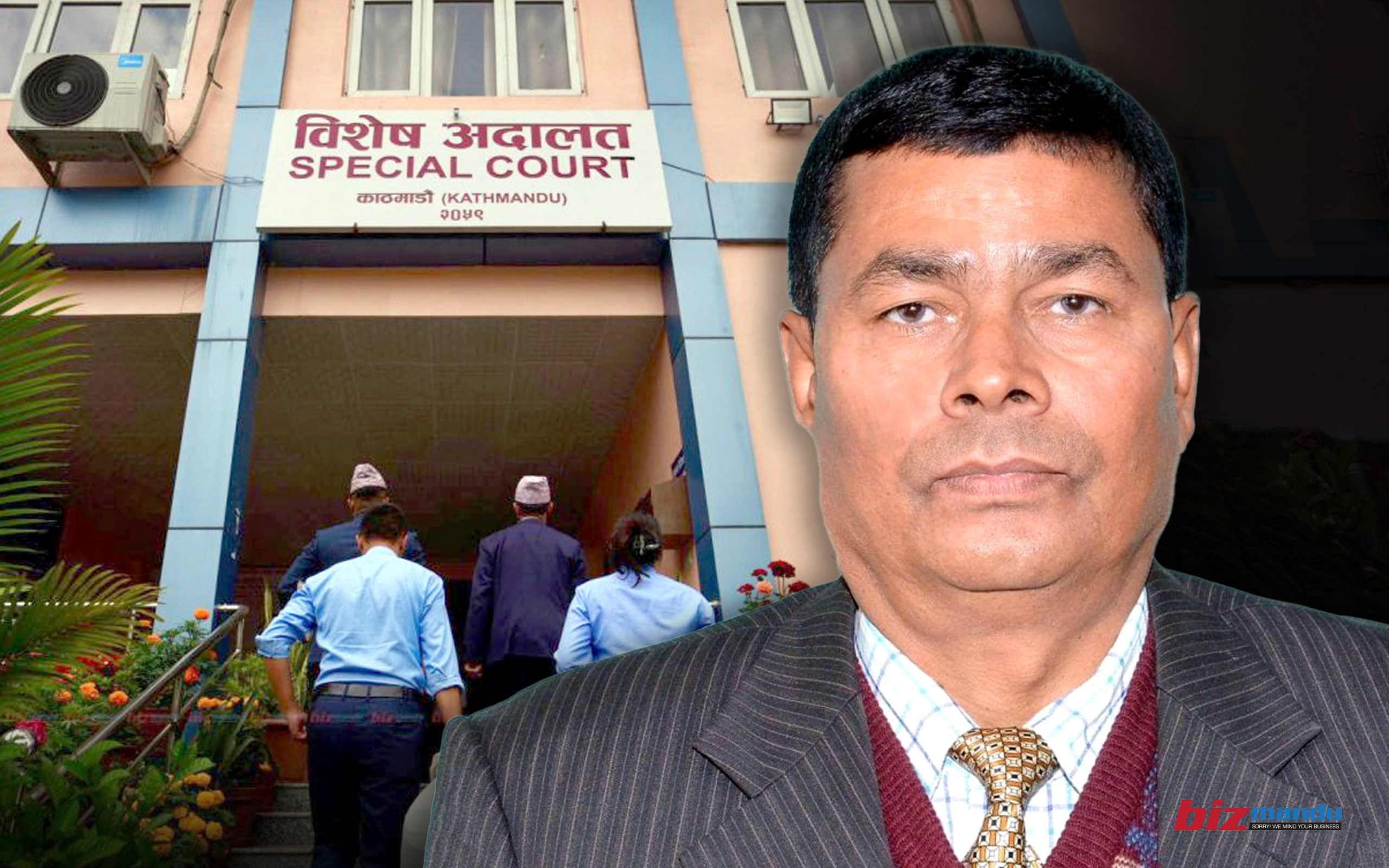 ऋण मिलाइदिन घुस खाने नेपाल बैंकका तत्कालीन अध्यक्ष अख्तियारको फन्दामा, भ्रष्टाचारका तीन मुद्दा ऋण मिलाइदिन घुस खाने नेपाल बैंकका तत्कालीन अध्यक्ष अख्तियारको फन्दामा, भ्रष्टाचारका तीन मुद्दा