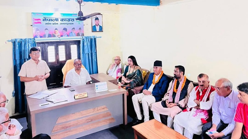 जनकपुरधाम पुगेर देउवाले भने- मधेशमा छिट्टै कांग्रेस नेतृत्वमा सरकार बन्छ