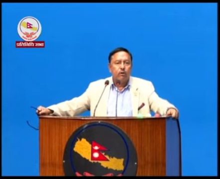 बजेटमा कांग्रेस सांसद गिरीको चर्को असन्तुष्टि, ‘हामी जनप्रतिनिधिलाई  नंग्याउन खोजेको हो?’