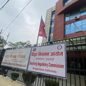 सन्तोषनारायणको पत्रले नियमन आयोग फायर, ऊर्जा उद्यमीलाई भन्यो- न्यायका लागि अदालत गुहारौं