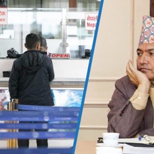 अध्यागमनमा असुली रोक्न नयाँ पहल, तीन विभागको सूचना प्रणाली एकीकृत गर्ने सचिवहरुको निर्णय