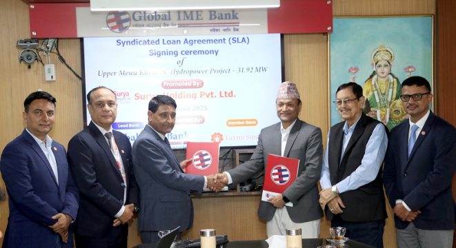 ग्लोबल आइएमई बैंकको अगुवाइमा माथिल्लो मेवा खोला जलविद्युतमा ४ अर्ब ८५ करोड लगानी
