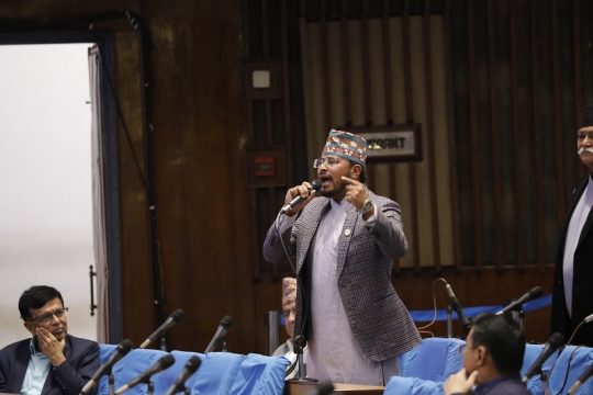 राप्रपाका सांसदले आइतबारको प्रतिनिधि सभा बैठकको भत्ता नलिने, ज्ञानेन्द्र शाहीले लेखे पत्र