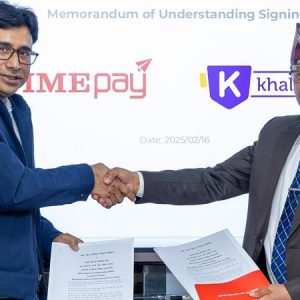आइएमई पे र खल्तीबीचको मर्जरका लागि राष्ट्र बैंकले दियो अन्तिम कारोबार स्वीकृति