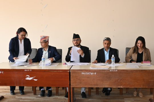 बीमा दाबी सम्बन्धी उजुरीमाथि सुनुवाइ गर्न प्राधिकरणले सञ्चालनमा ल्यायो इजलास