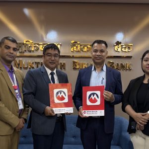मुक्तिनाथ विकास बैंकबाटै विदेशमा अध्ययनका लागि जाने विद्यार्थीले तिर्न सक्नेछन् भिसा र शैक्षिक शुल्क
