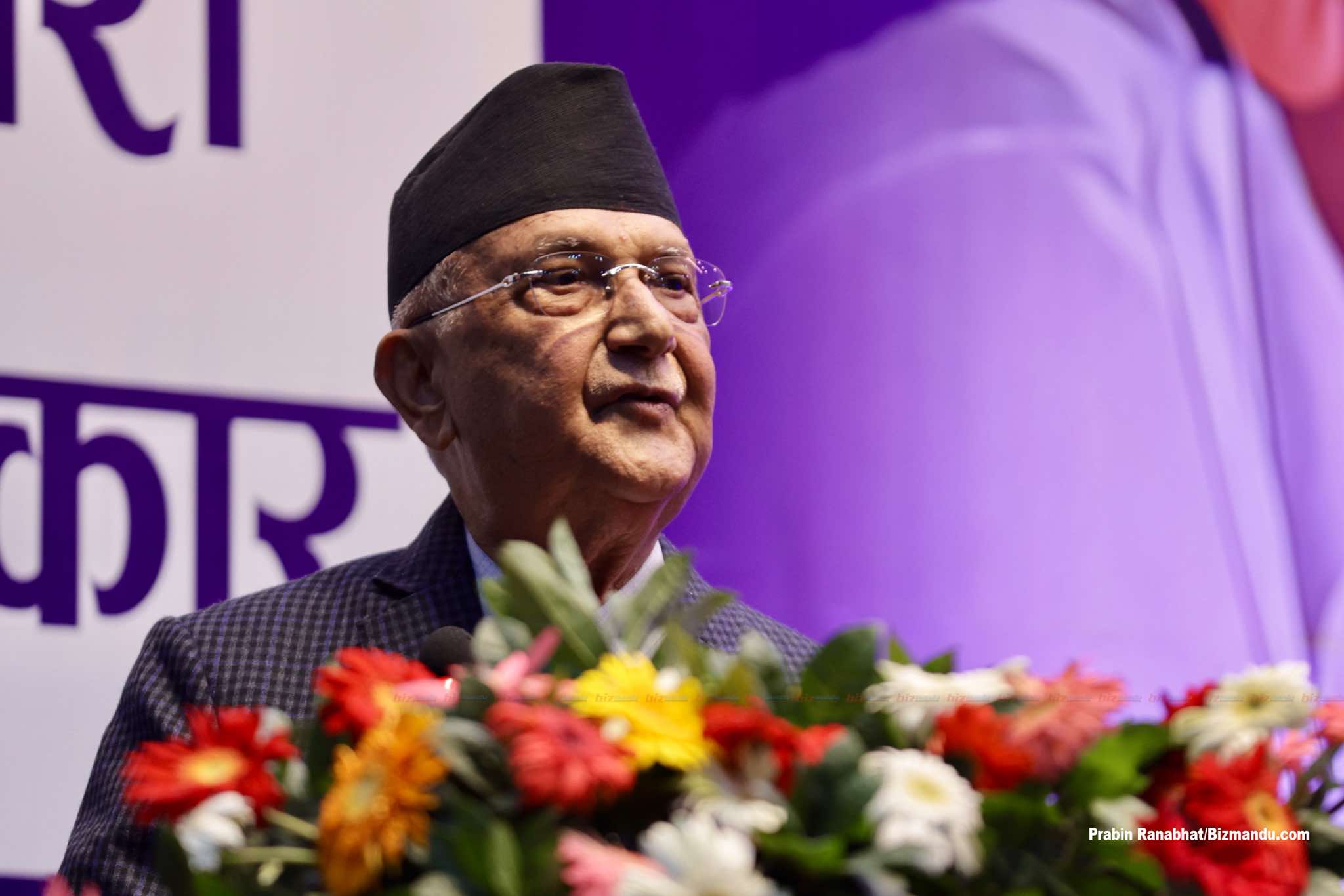 विद्या भण्डारीले एमालेको नेतृत्वमा दाबी गर्ने चर्चा चलिरहँदा ओलीले भने- आश नगरे हुन्छ विद्या भण्डारीले एमालेको नेतृत्वमा दाबी गर्ने चर्चा चलिरहँदा ओलीले भने- आश नगरे हुन्छ