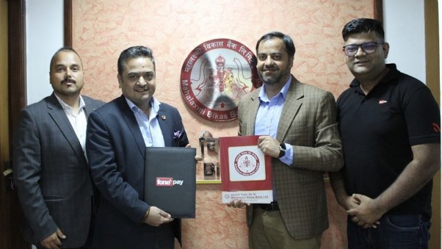 महालक्ष्मी विकास बैंकले फोन पेसँगको साझेदारीमा ल्यायो भर्चुअल क्रेडिट कार्ड