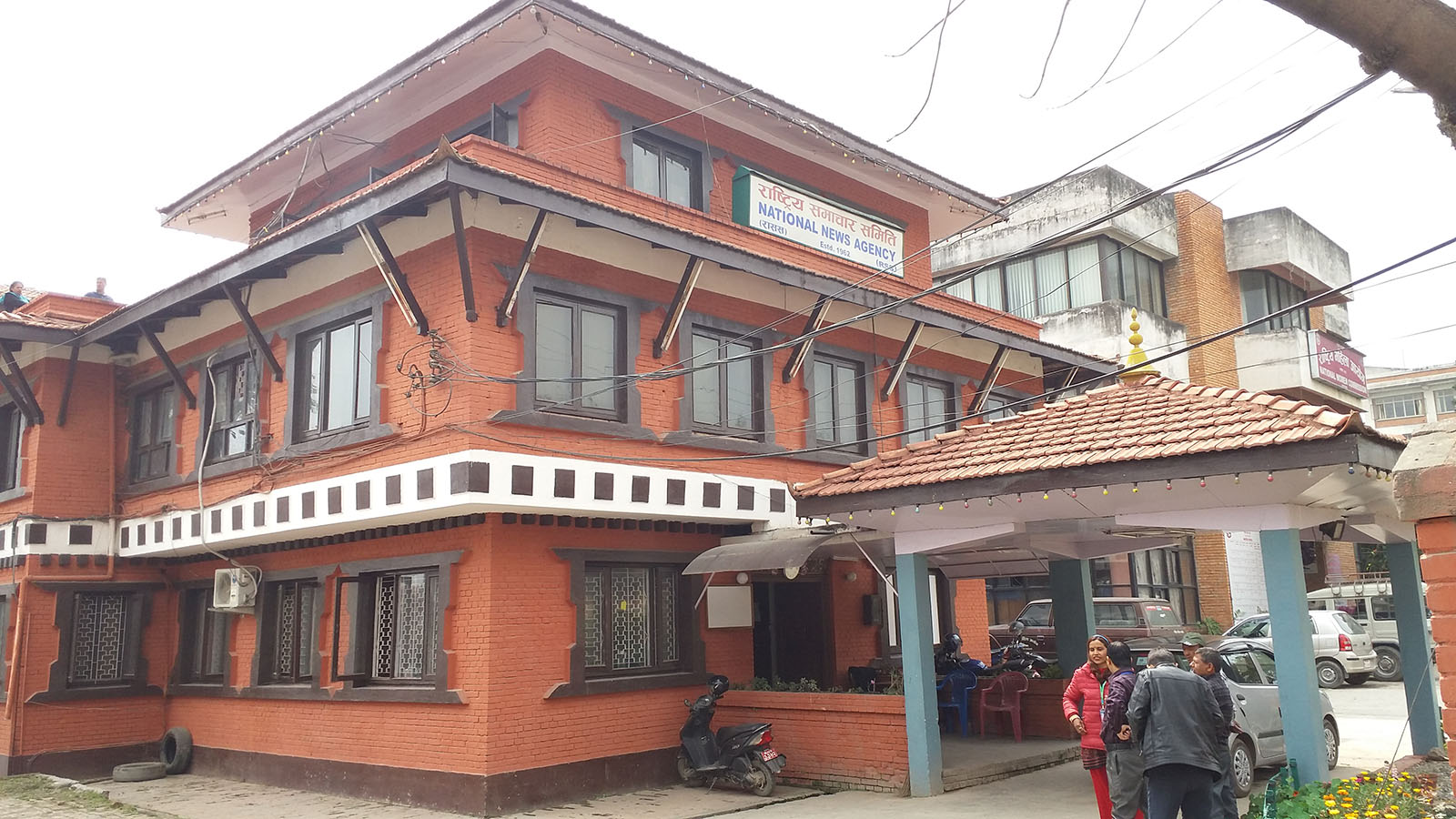 सञ्चार मन्त्रालयले माग्यो राससका लागि नयाँ महाप्रबन्धक, दरखास्त दिन के चाहिन्छ योग्यता? सञ्चार मन्त्रालयले माग्यो राससका लागि नयाँ महाप्रबन्धक, दरखास्त दिन के चाहिन्छ योग्यता?