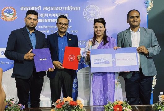 काठमाडौं महानगरको सीप मेलामा एनसेलको साथ, युवालाई समावेशी अवसर सिर्जना गर्ने