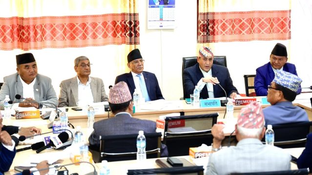 प्रहरी सम्बन्धी विधेयकमाथि सैद्धान्तिक छलफल : राजनीतिक हस्तक्षेप नहुने व्यवस्थामा जोड