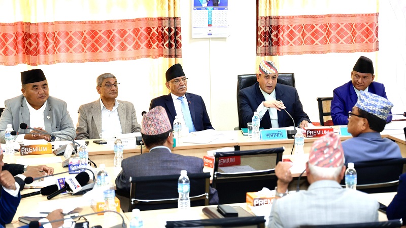 प्रहरी सम्बन्धी विधेयकमाथि सैद्धान्तिक छलफल : राजनीतिक हस्तक्षेप नहुने व्यवस्थामा जोड प्रहरी सम्बन्धी विधेयकमाथि सैद्धान्तिक छलफल : राजनीतिक हस्तक्षेप नहुने व्यवस्थामा जोड