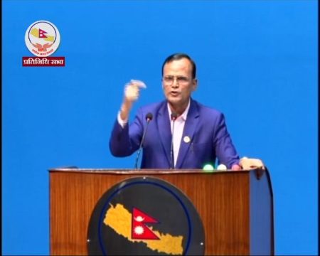 भौतिक पूर्वाधार मन्त्रालयको बजेटमा कांग्रेस सांसदको चर्को आक्रोश, ‘के मधेश प्रदेश नेपालभित्र पर्दैन?’