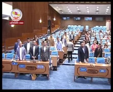 रास्वपा र राप्रपाको अवरोधकै बीच सभामुख घिमिरेले चलाए प्रतिनिधि सभाको बैठक