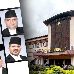 प्रधानन्यायाधीश अल्पमतमा पर्दा ‘५२ भाइ’को जागिर जोगियो, संवैधानिक इजलासमा कसको राय के? (पूर्णपाठ)