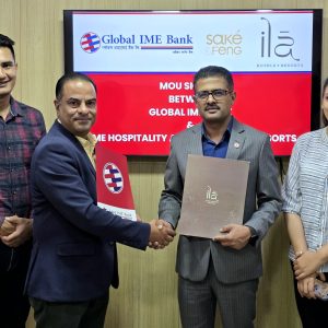 ग्लोबल आइएमई बैंकका ग्राहकले इला होटल र आइएमई हस्पिटालिटीमा छुट पाउने