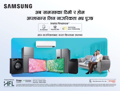सामसङका सबै होम अप्लाएन्समा फाइनान्स सेवालाई सहज बनाइयो, थप कागजपत्र नचाहिने