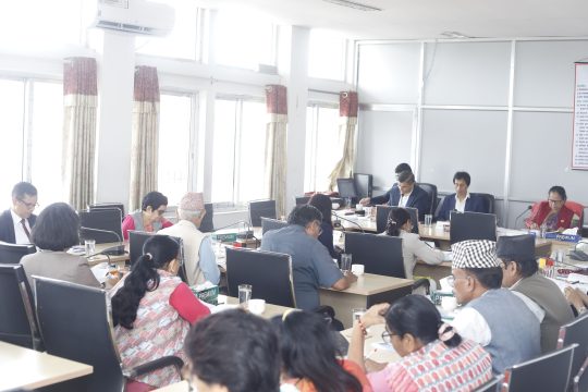 भन्सार विधेयकमाथि विधायन व्यवस्थापन समितिले टुंग्यायो छलफल, प्रतिवेदन तयार गर्न बाँकी