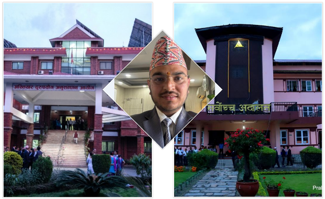 बीमा प्राधिकरण अध्यक्ष नियुक्ति विवाद: सर्वोच्चमा मुद्दा पर्दा अख्तियारले अनुसन्धान गर्न मिल्दैन? बीमा प्राधिकरण अध्यक्ष नियुक्ति विवाद: सर्वोच्चमा मुद्दा पर्दा अख्तियारले अनुसन्धान गर्न मिल्दैन?