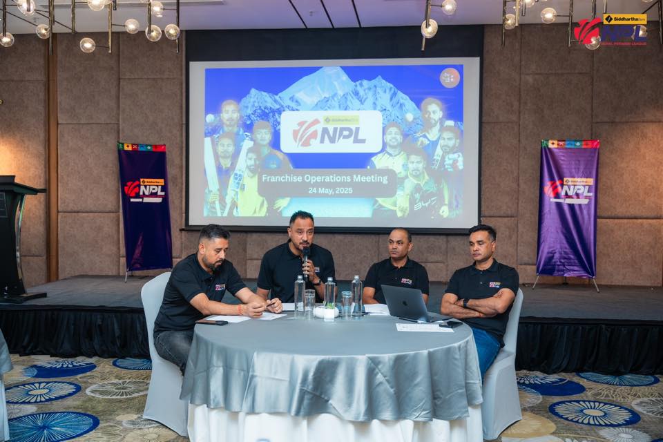 एनपीएल : ‘रिटेन र रिलिज’मा व्यस्त फ्रेन्जाइज, पहिलो संस्करणकै आर्थिक पारदर्शितामा प्रश्नैप्रश्न एनपीएल : ‘रिटेन र रिलिज’मा व्यस्त फ्रेन्जाइज, पहिलो संस्करणकै आर्थिक पारदर्शितामा प्रश्नैप्रश्न
