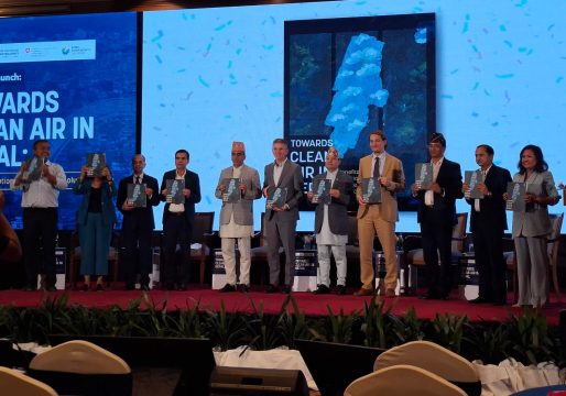 वायु प्रदूषण बढी काठमाडौं र तराईमा हुनुमा उद्योगका बोइलरको योगदान धेरै : विश्व बैंक प्रतिवेदन