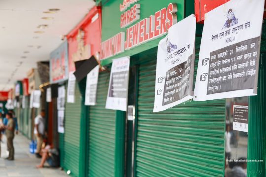 उपभोक्ताले तिर्ने विलासिता कर र भ्याटमा सुनचाँदी व्यवसायीको टाउको दुखाइ किन?