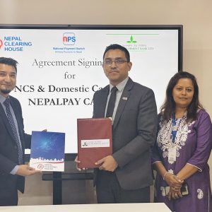 ग्रीन डेभलपमेन्ट बैंकका ग्राहकले नेपालपे कार्ड चलाउन सहज, भयो नेशनल कार्ड स्वीच सम्झौता