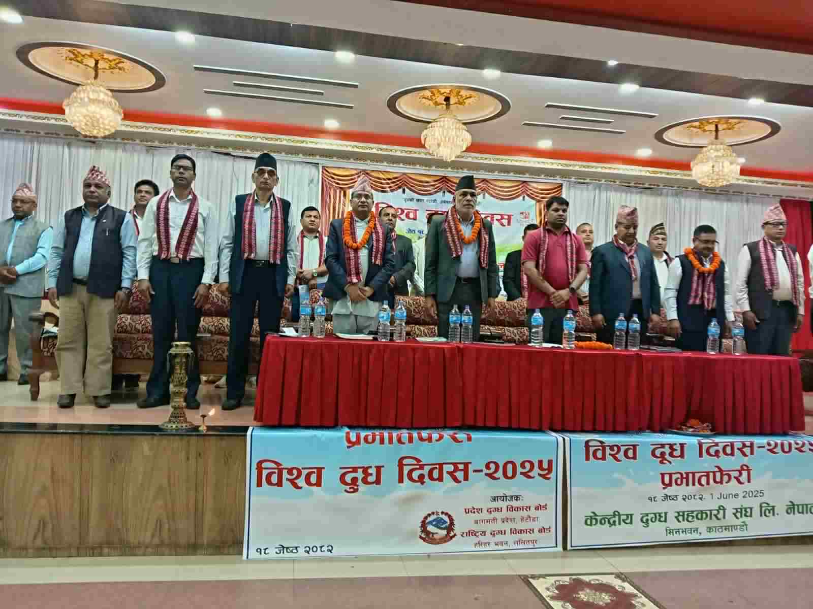 कृषिमन्त्रीले भने-‘किसानको दु:ख मलाई थाहा छ, दूधको भूक्तानी दिन नसक्दा हामी इमान्दार भएनौं’ कृषिमन्त्रीले भने-‘किसानको दु:ख मलाई थाहा छ, दूधको भूक्तानी दिन नसक्दा हामी इमान्दार भएनौं’