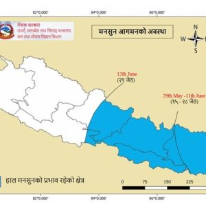कोशीबाट मनसुन अन्य भेगमा प्रवेश गर्‍यो : मधेश, बागमतीदेखि गण्डकीसम्म प्रभाव