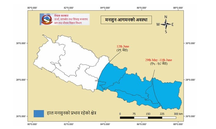 कोशीबाट मनसुन अन्य भेगमा प्रवेश गर्यो : मधेश, बागमतीदेखि गण्डकीसम्म प्रभाव कोशीबाट मनसुन अन्य भेगमा प्रवेश गर्यो : मधेश, बागमतीदेखि गण्डकीसम्म प्रभाव