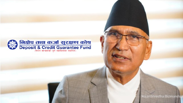 अर्थमन्त्रीको घोषणा कार्यान्वयन हुने विश्वास कोषलाई नै छैन, ‘लेख्नका लागि मात्र लेखेको’ अर्थमन्त्रीको घोषणा कार्यान्वयन हुने विश्वास कोषलाई नै छैन, ‘लेख्नका लागि मात्र लेखेको’