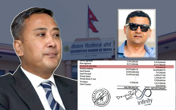 हिमालयन स्टक एक्सचेन्जलाई लाइसेन्स : दीपक भट्टको इन्फिनिटी र सन्तोषनारायणबीच आर्थिक लेनदेन हिमालयन स्टक एक्सचेन्जलाई लाइसेन्स : दीपक भट्टको इन्फिनिटी र सन्तोषनारायणबीच आर्थिक लेनदेन