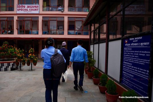 पतञ्जलि प्रकरणमा बैंकका ‘जुनियर ट्रेनी’ लाई समेत मुद्दा, यी बैंकरमाथि लाग्यो भ्रष्टाचार आरोप