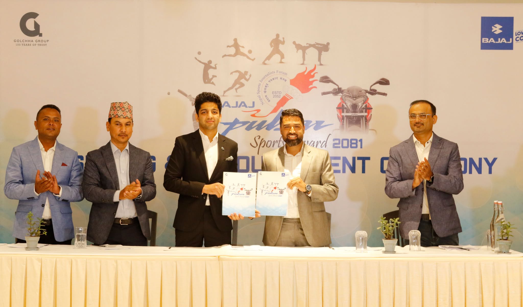 पल्सर स्पोर्ट्स अवार्ड भदौ अन्तिम साता पोखरामा,  गोल्छासँगको सम्झौता ५ वर्षलाई थपियो