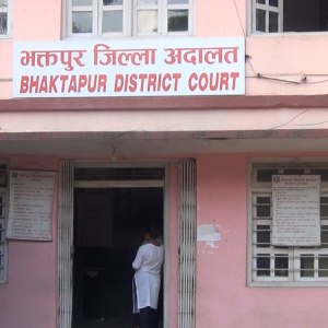 दर्ताविनै विद्यार्थीसँग शुल्क असुल्ने कलेज संचालकविरुद्ध सवा करोड बिगोसहित सम्पत्ति शुद्धीकरण मुद्दा