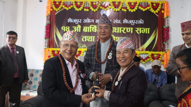 ‘पहाडका उद्योगको संरक्षण गर्न दैवीप्रकोपबाट हुने क्षतिमा सहुलियत दिनुपर्छ’