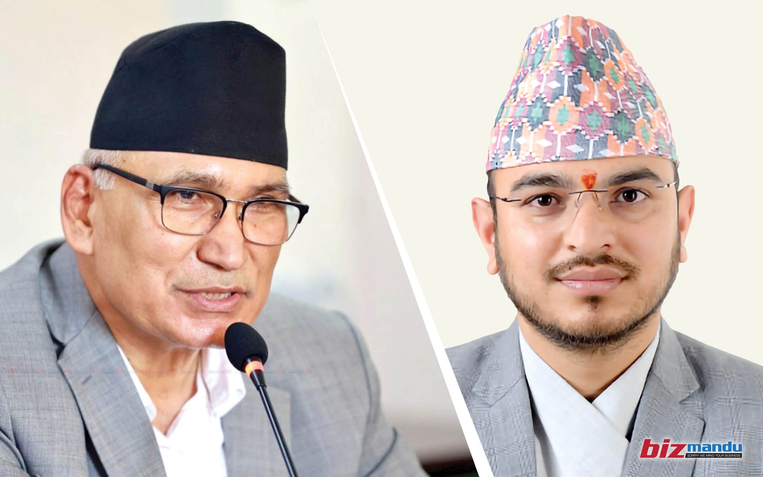 अख्तियारको अनुसन्धानमा फर्जी कागजात भेटिएपछि अर्थमन्त्रीले बीमा प्राधिकरणका अध्यक्षलाई भनेका थिए-‘राजीनामा गर्नुस्’ अख्तियारको अनुसन्धानमा फर्जी कागजात भेटिएपछि अर्थमन्त्रीले बीमा प्राधिकरणका अध्यक्षलाई भनेका थिए-‘राजीनामा गर्नुस्’