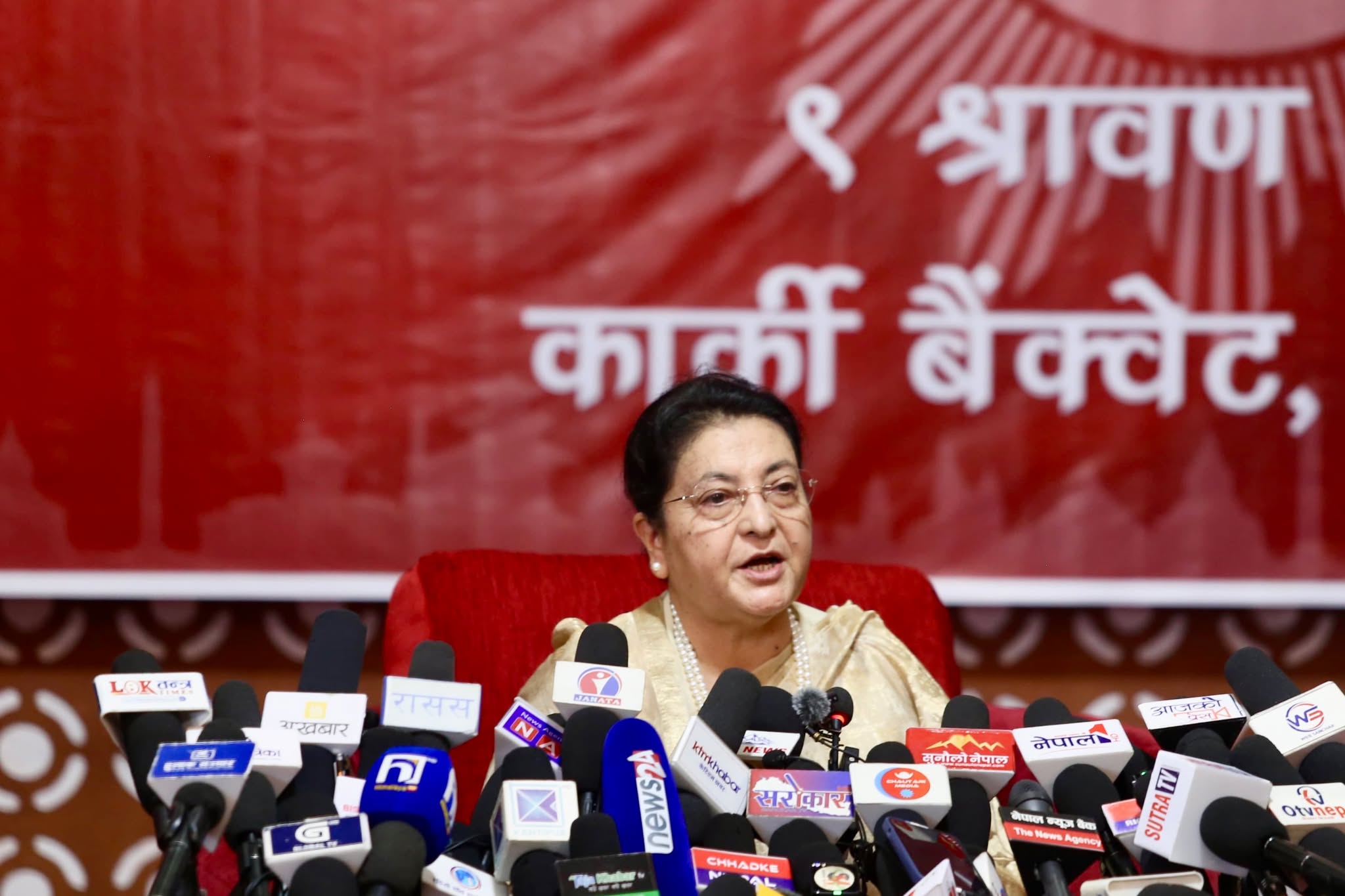 ओलीलाई विद्याको जवाफ : केही मुठ्ठीभर मानिसले हुलहुज्जत गरेर मेरो सदस्यता खारेज गर्न मिल्दैन