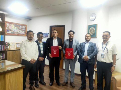 नागरिक लगानी कोषको उपदान तथा पेन्सन योजनामा नेसनल लघुवित्त आवद्ध