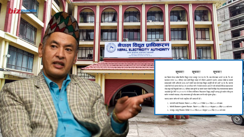 चितवनको ‘लोडसेडिङ तालिका’ले सिंहदरबारमा भुइँचालो, कसरी निस्कियो सूचना?