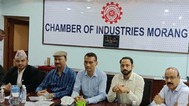 चाहेको जोखिमको मात्रै बीमा गर्न पाउने व्यवस्था गर्न प्राधिकरणलाई उद्योग संगठन मोरङको सुझाव