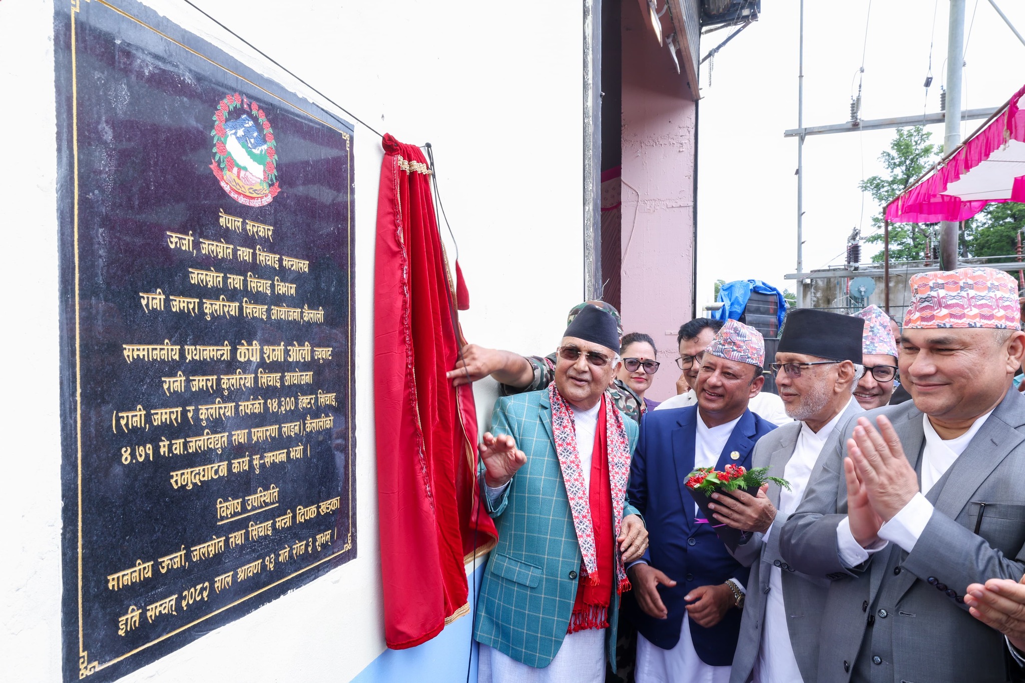 रानी जमरा कुलरिया सिंचाइ प्रणाली १५ वर्षमा बल्ल बन्यो, २४ हजार हेक्टरमा सुविधा कहिले? रानी जमरा कुलरिया सिंचाइ प्रणाली १५ वर्षमा बल्ल बन्यो, २४ हजार हेक्टरमा सुविधा कहिले?