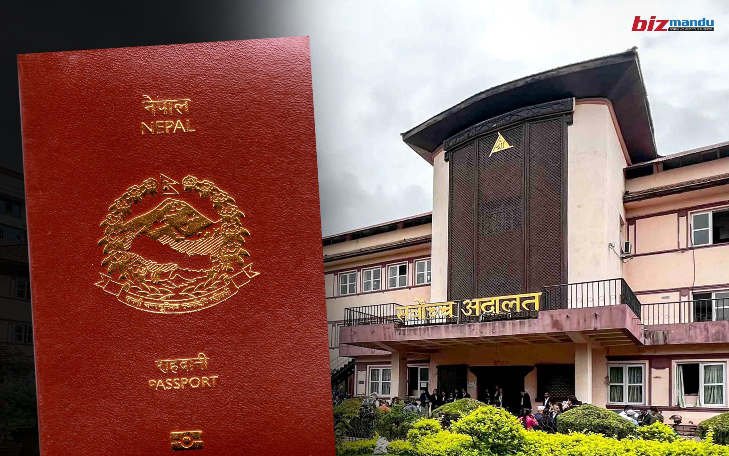 पासपोर्ट खरिदको ठेक्का सम्झौता गर्न खुल्यो बाटो, अन्तरिम आदेश दिन सर्वोच्चले मानेन