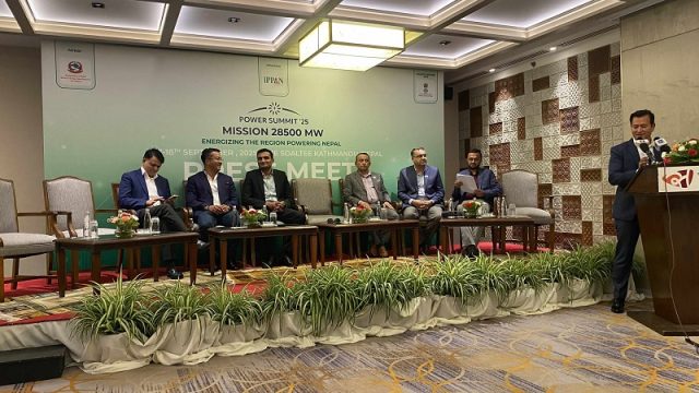 इप्पानको फ्ल्यागसिप इभेन्ट ‘पावर समिट २०२५’ आगामी असोज १ र २ गते काठमाडौंमा हुने
