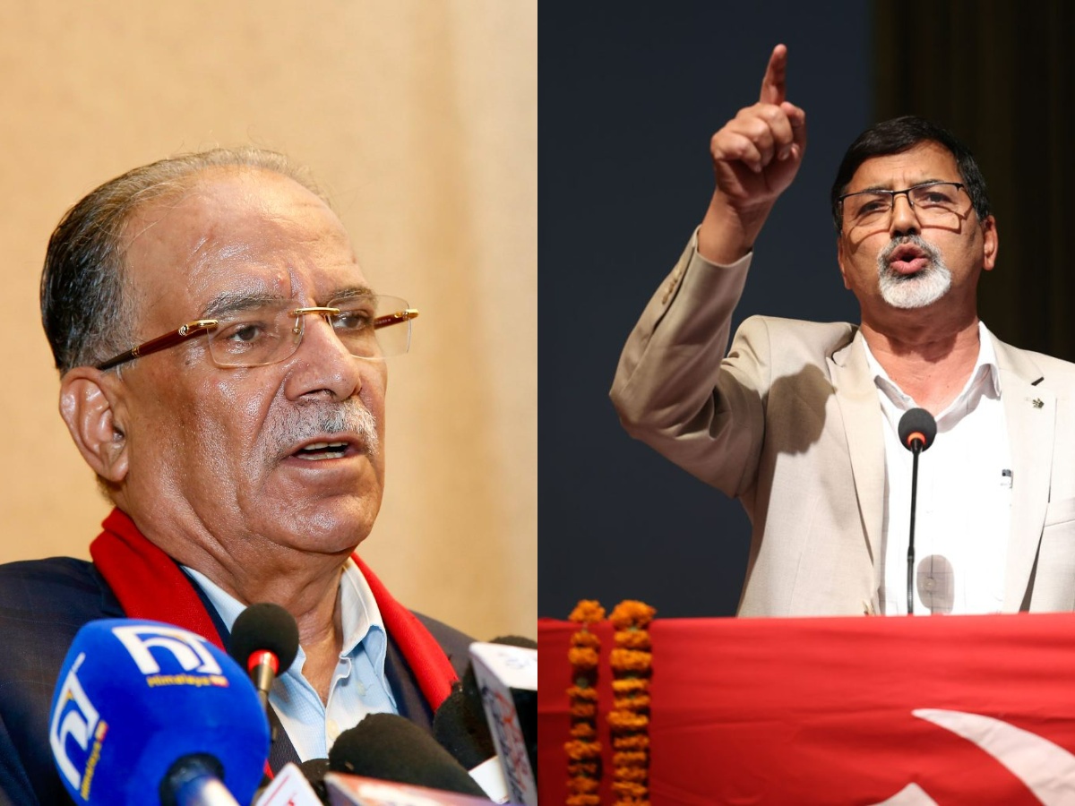 प्रचण्ड-जनार्दन विवाद उत्कर्षमा, ‘मैले प्रशस्त सिंगौरी खेल्न दिएको छु, कमजोरी नठानियोस्’