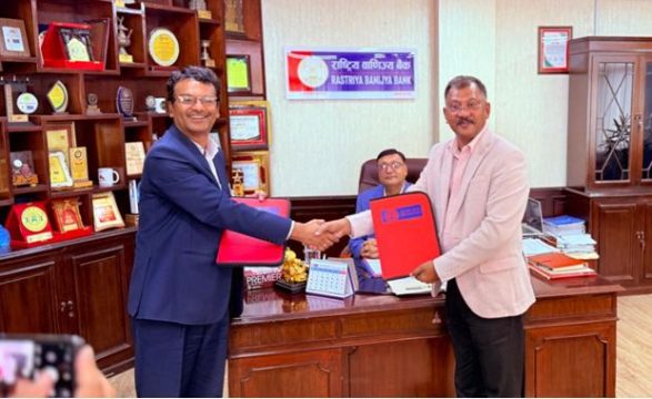 केटीएम हस्पिटालिटीको आइपीओ निष्कासनका लागि आरबीबी मर्चेन्ट बैंकिङ बिक्री प्रबन्धक