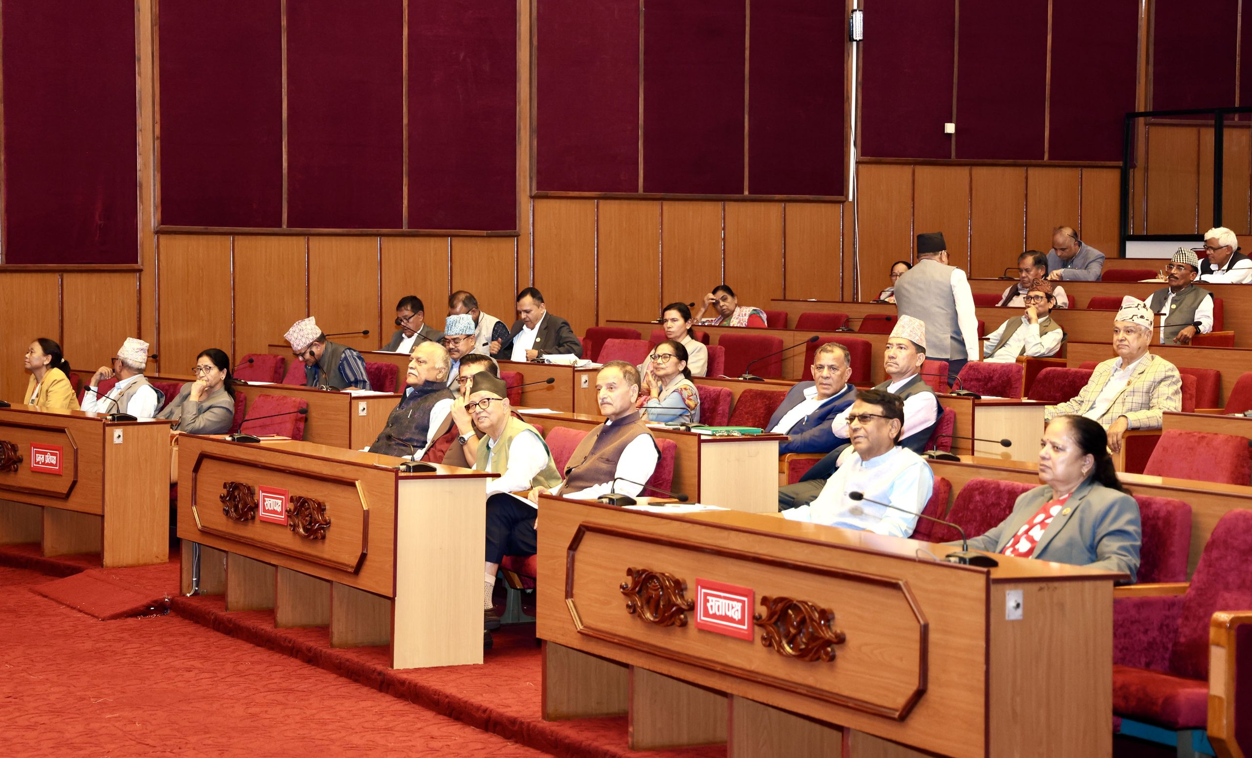 ‘कुलिङ पिरियड’ गायब पारिएको विधेयक राष्ट्रिय सभामा खोजी, विपक्षी दलले भने- आशंका उब्जियो ‘कुलिङ पिरियड’ गायब पारिएको विधेयक राष्ट्रिय सभामा खोजी, विपक्षी दलले भने- आशंका उब्जियो